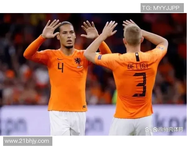 荷兰足球联赛的魅力与挑战如何推动本土球队的崛起与发展