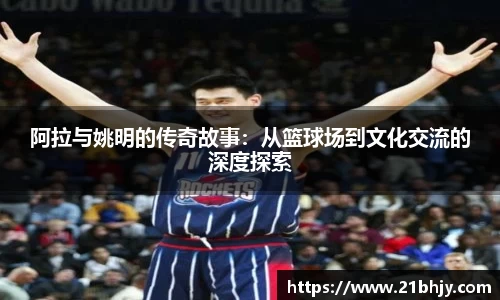 NineGameSports