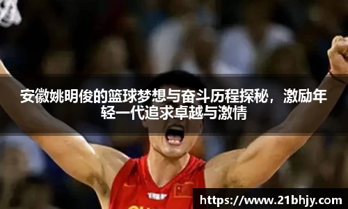 NineGameSports