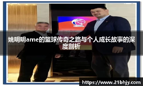 九游·体育