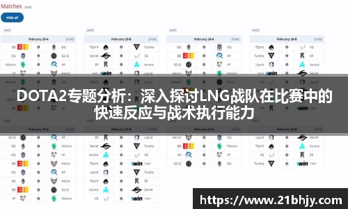 九游体育