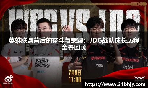 NineGameSports