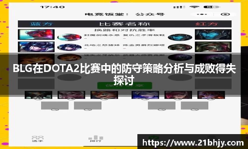 九游体育