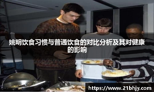 NineGameSports