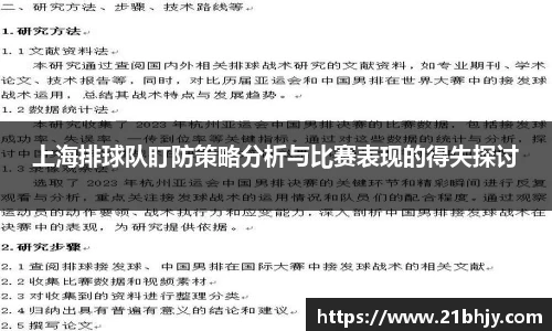 九游体育