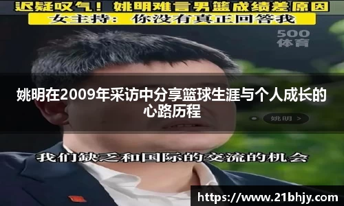 九游·体育