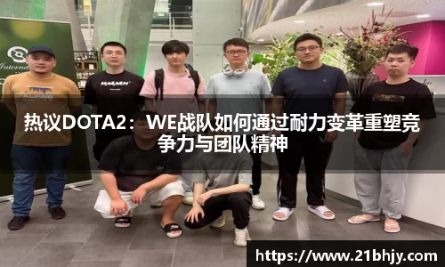 NineGameSports
