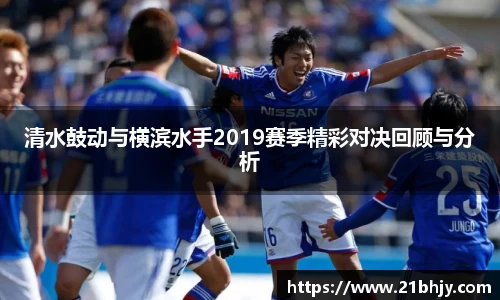 NineGameSports