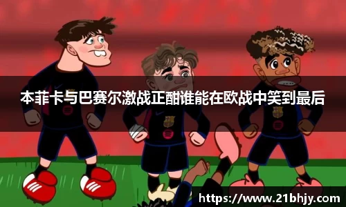 九游·体育