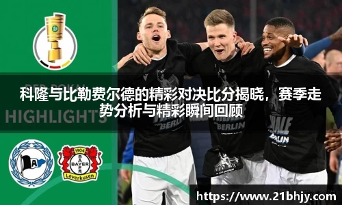 九游体育