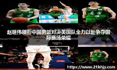 九游NINE GAME