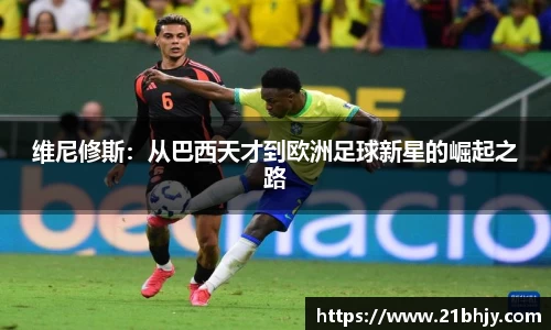 九游·体育