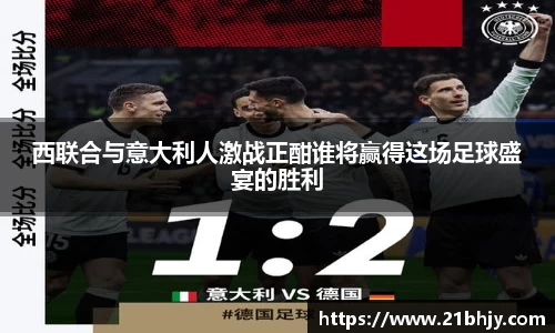 九游体育
