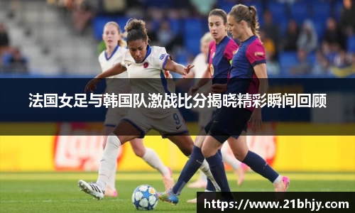九游体育