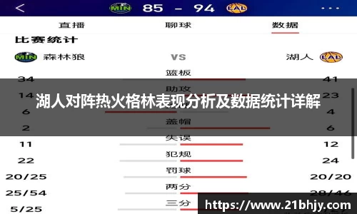九游·体育