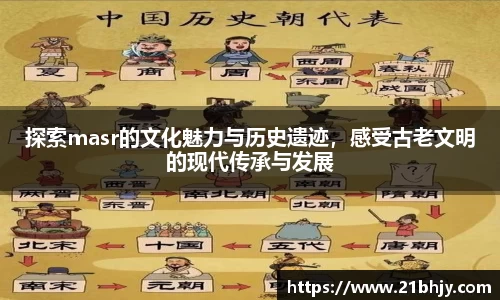 九游体育