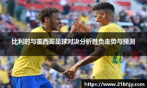 九游体育