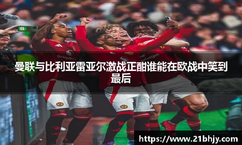 NineGameSports
