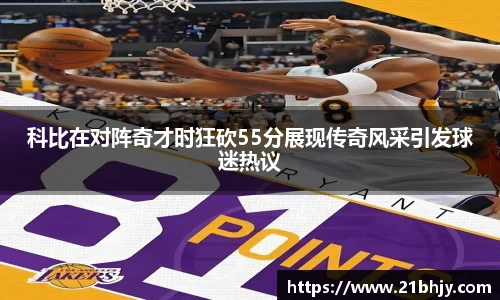 九游·体育