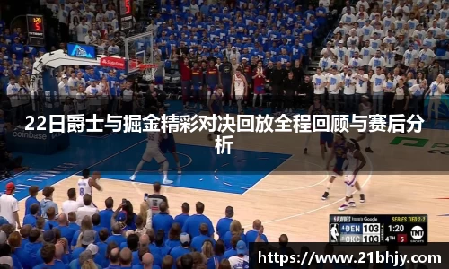 九游·体育